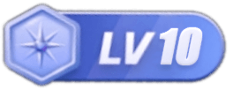 等级-LV10-博客社区